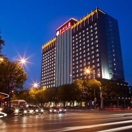 Beijing Guizhou Hotel Buitenkant foto
