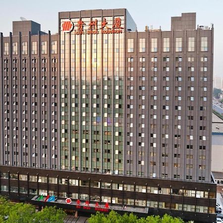 Beijing Guizhou Hotel Buitenkant foto