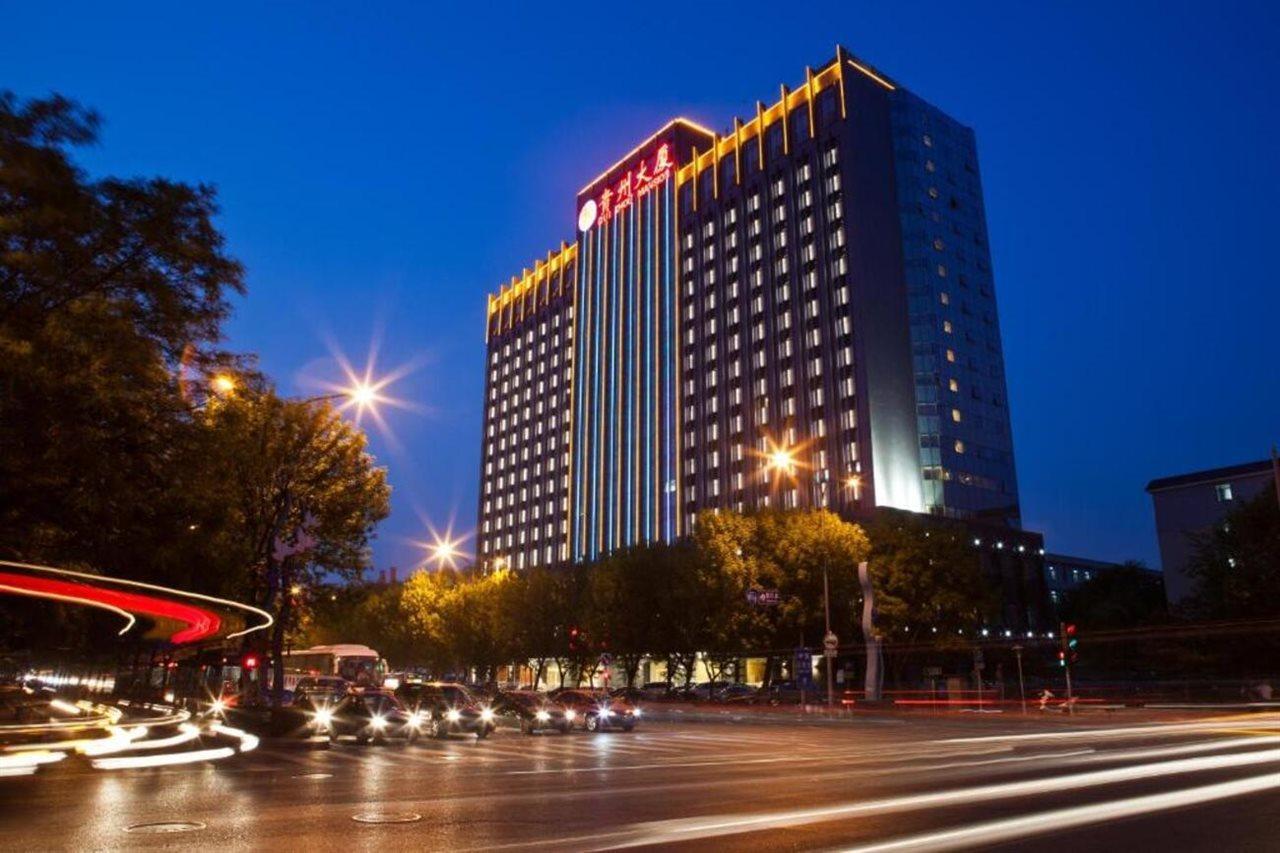 Beijing Guizhou Hotel Buitenkant foto