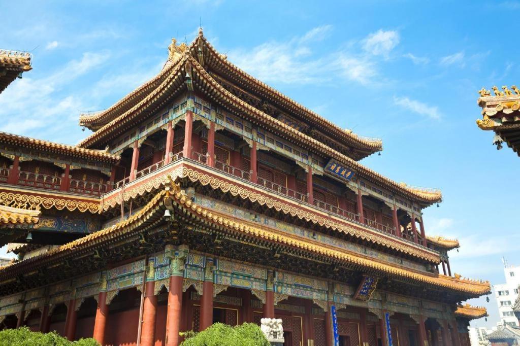 Beijing Guizhou Hotel Buitenkant foto