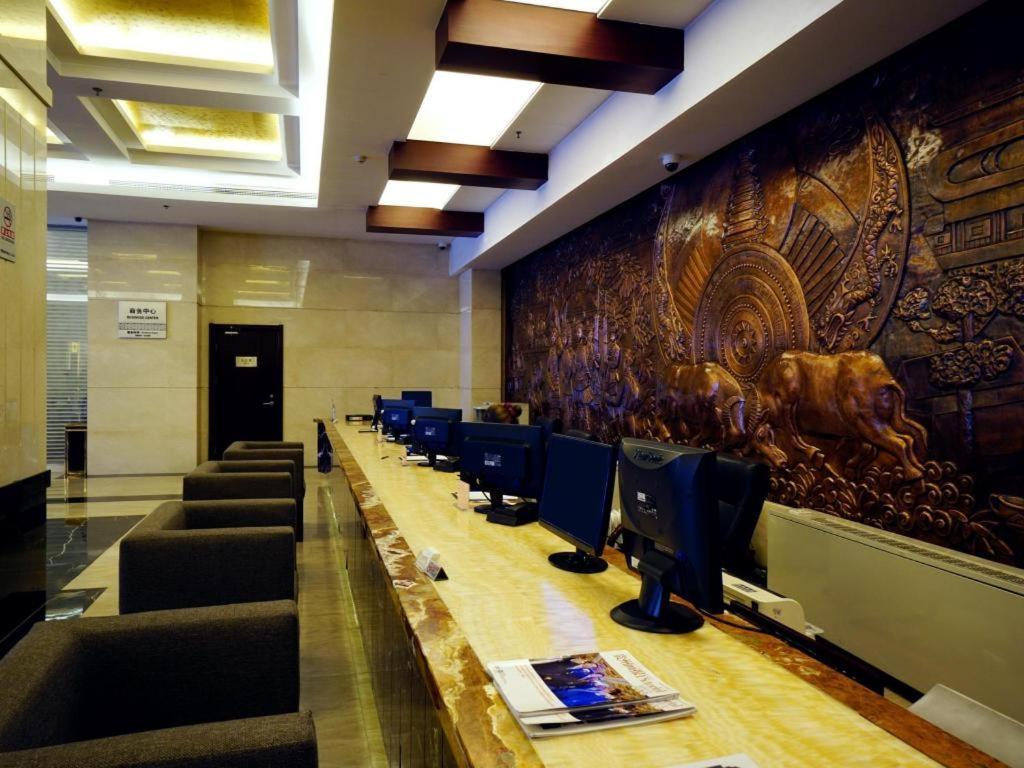 Beijing Guizhou Hotel Buitenkant foto