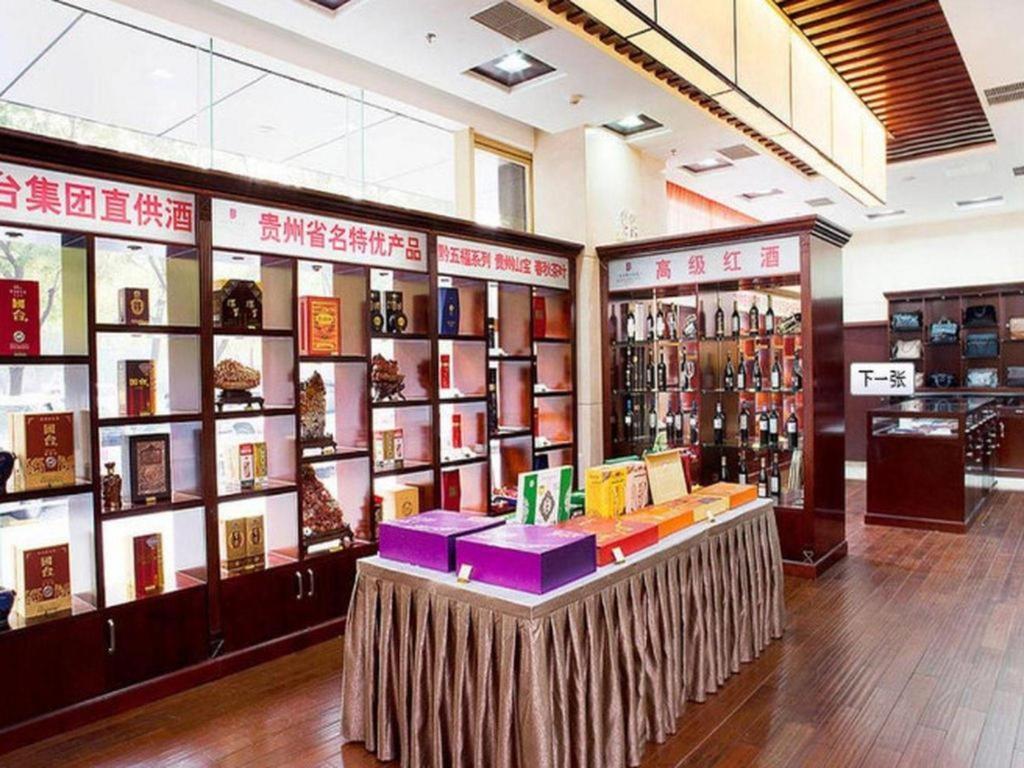 Beijing Guizhou Hotel Buitenkant foto