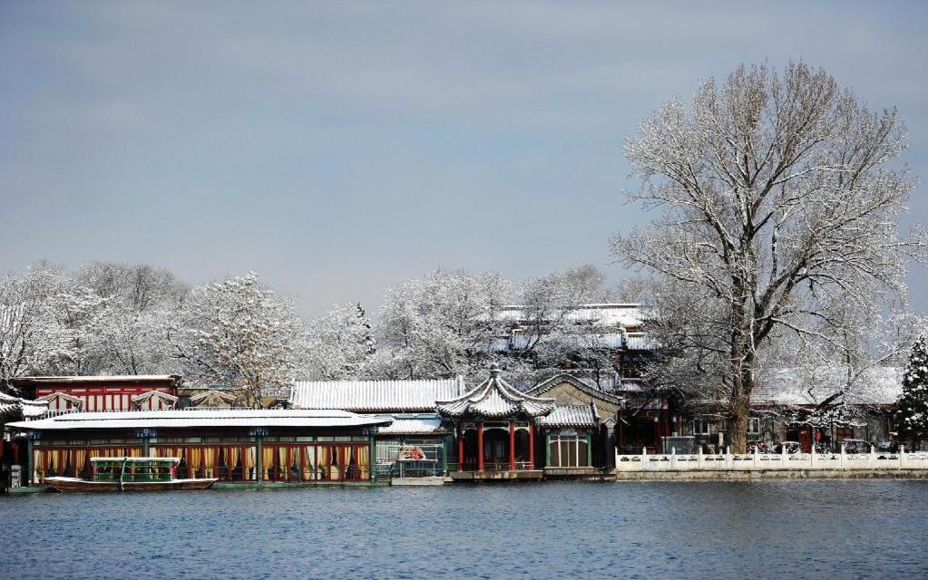 Beijing Guizhou Hotel Buitenkant foto