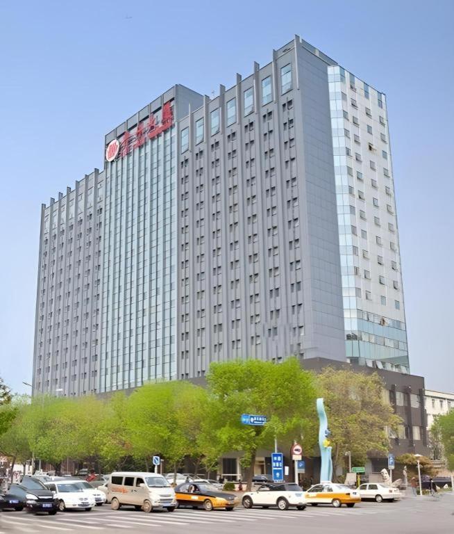 Beijing Guizhou Hotel Buitenkant foto