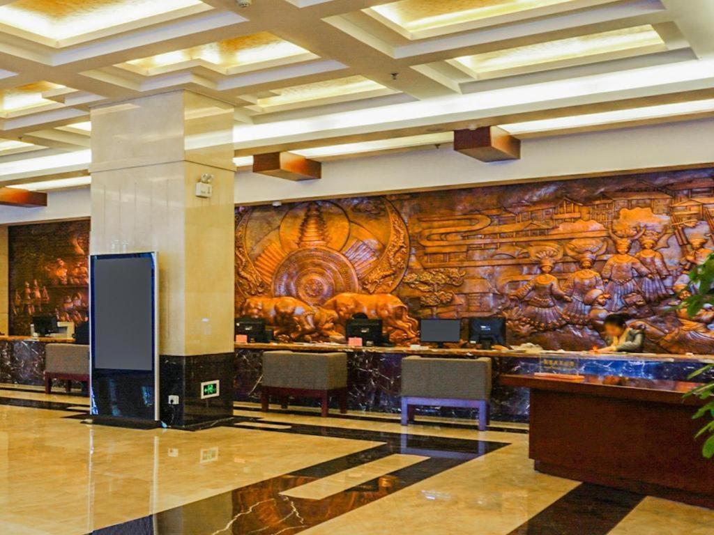 Beijing Guizhou Hotel Buitenkant foto
