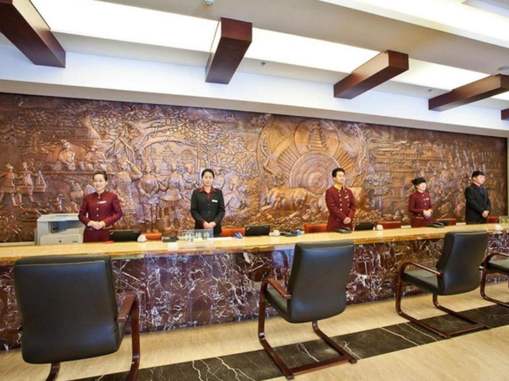 Beijing Guizhou Hotel Buitenkant foto