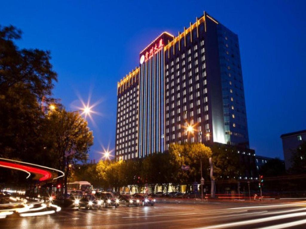 Beijing Guizhou Hotel Buitenkant foto
