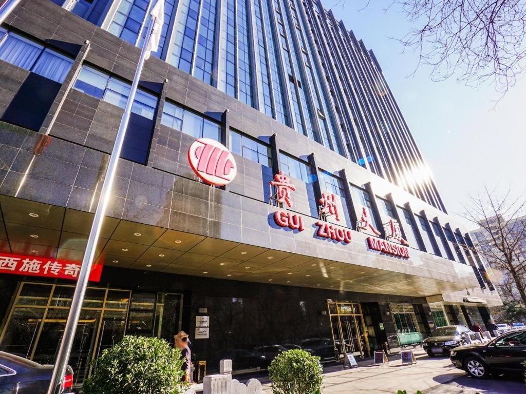 Beijing Guizhou Hotel Buitenkant foto