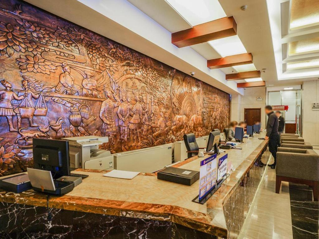 Beijing Guizhou Hotel Buitenkant foto