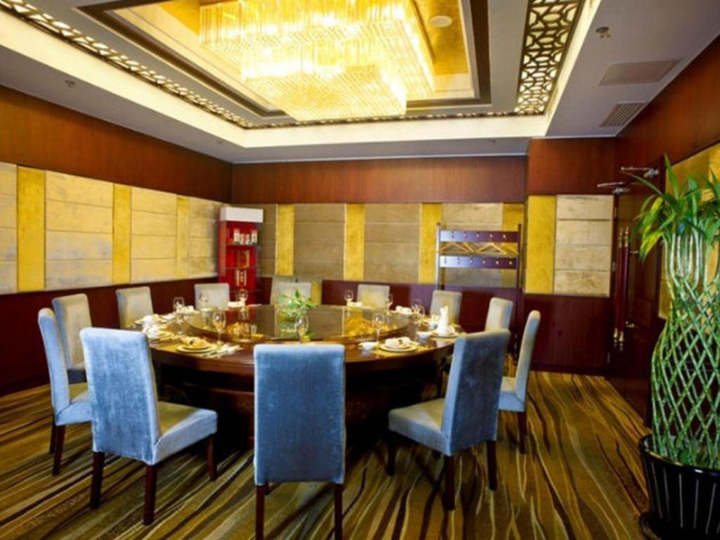 Beijing Guizhou Hotel Buitenkant foto