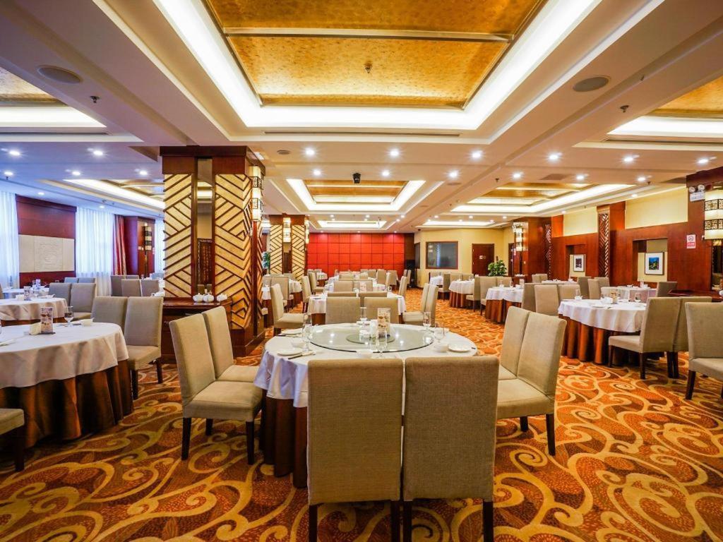 Beijing Guizhou Hotel Buitenkant foto