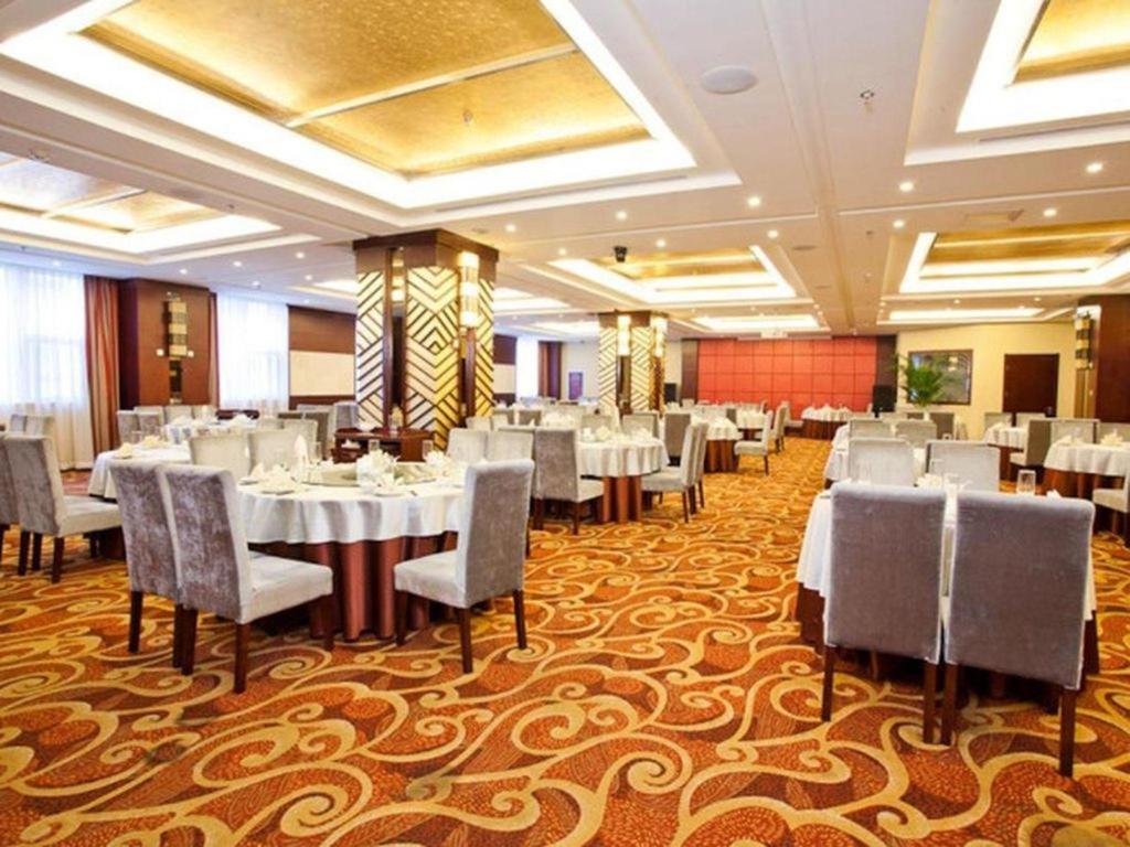 Beijing Guizhou Hotel Buitenkant foto