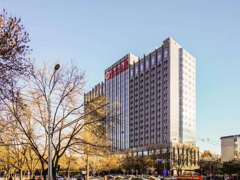 Beijing Guizhou Hotel Buitenkant foto