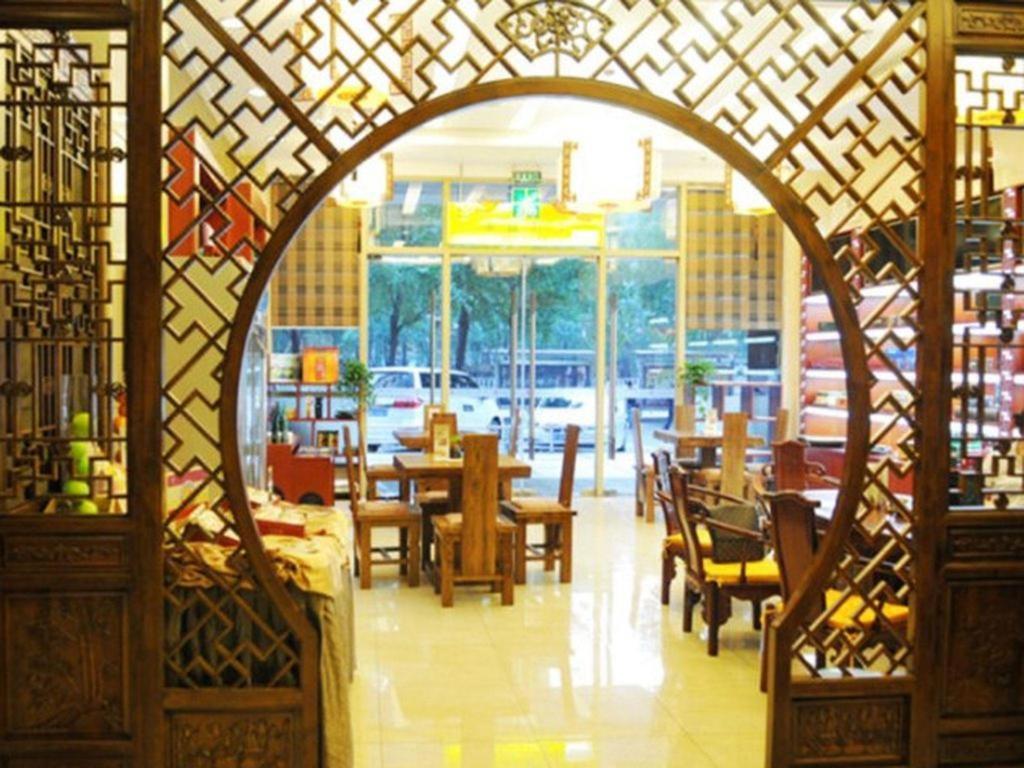Beijing Guizhou Hotel Buitenkant foto