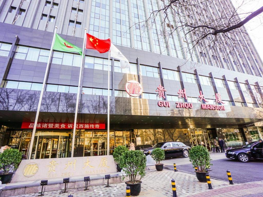 Beijing Guizhou Hotel Buitenkant foto