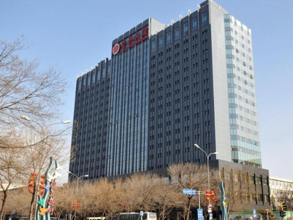 Beijing Guizhou Hotel Buitenkant foto