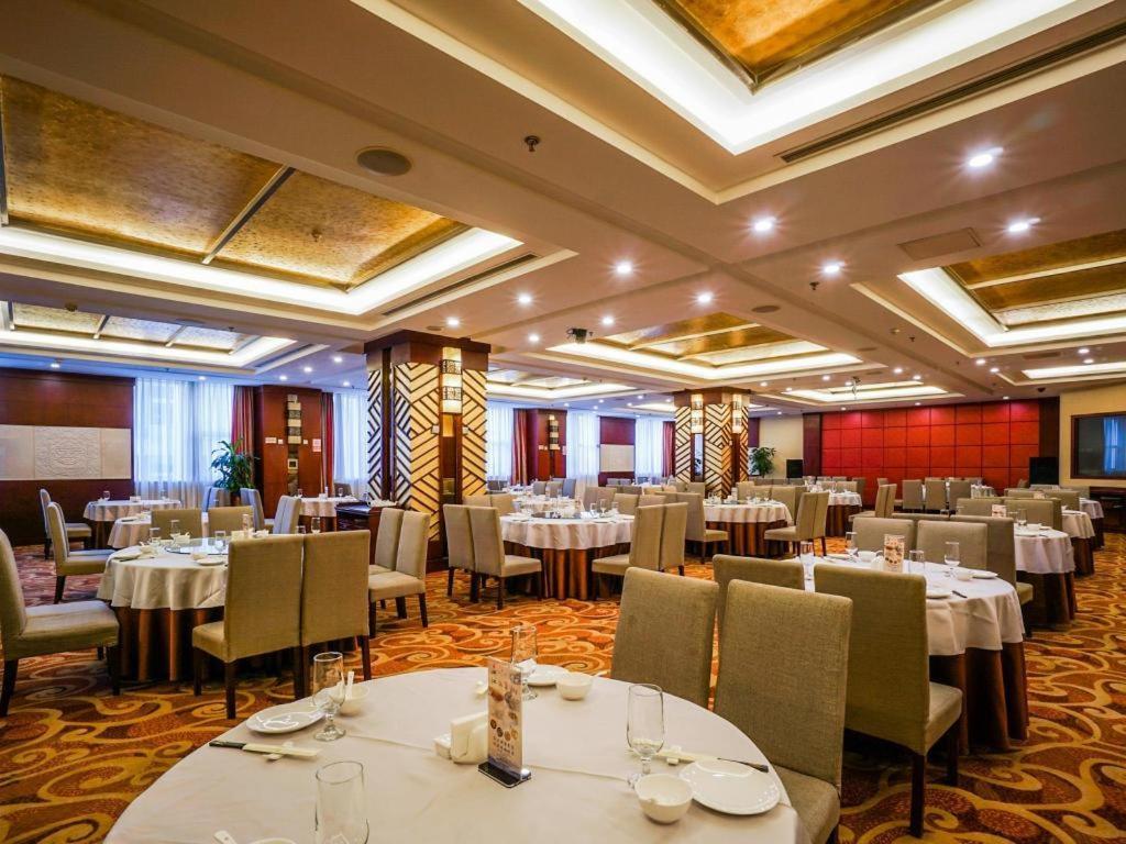 Beijing Guizhou Hotel Buitenkant foto
