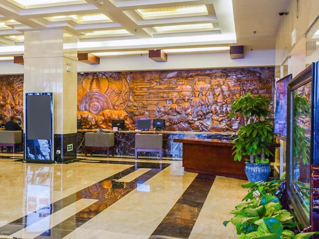Beijing Guizhou Hotel Buitenkant foto
