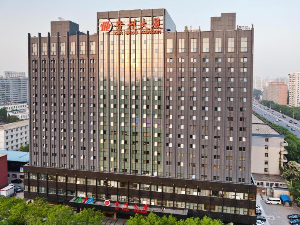 Beijing Guizhou Hotel Buitenkant foto