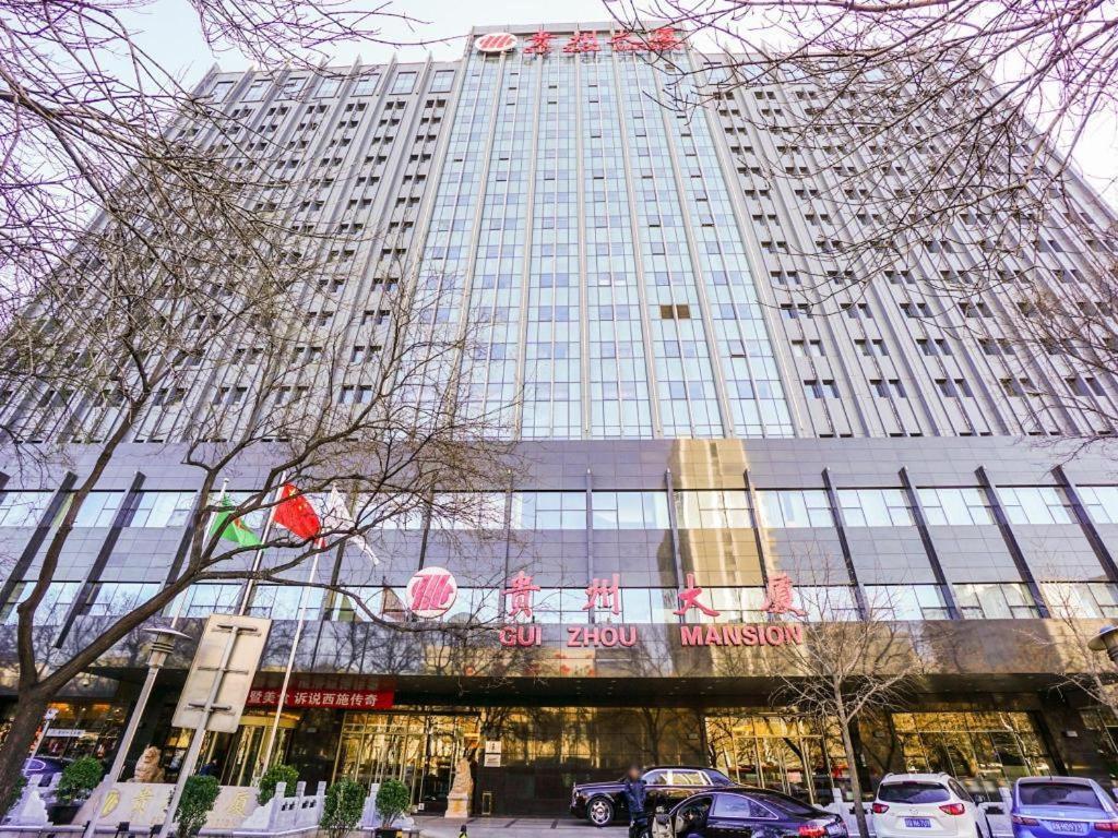 Beijing Guizhou Hotel Buitenkant foto
