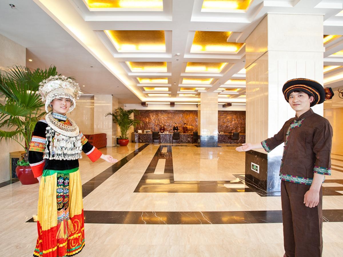 Beijing Guizhou Hotel Buitenkant foto