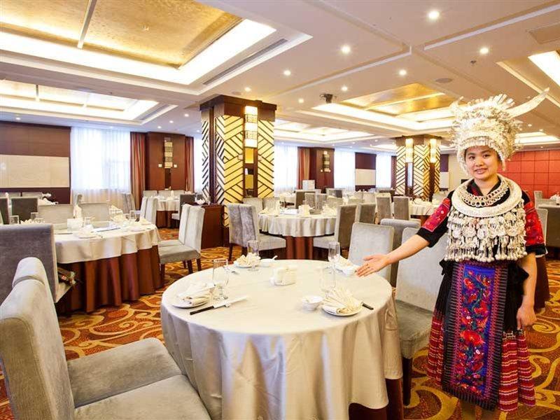 Beijing Guizhou Hotel Buitenkant foto
