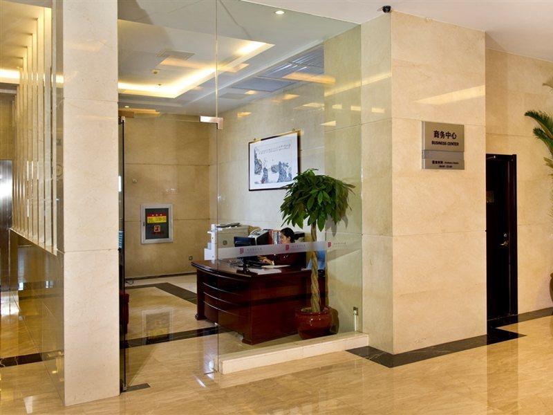 Beijing Guizhou Hotel Buitenkant foto